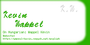 kevin wappel business card